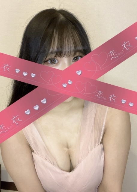 葉月れん